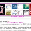 buzzer是什么意思